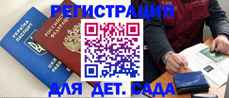 форма 3 в Каспийске